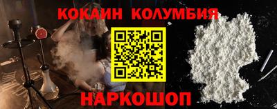 мяу мяу мука Бузулук