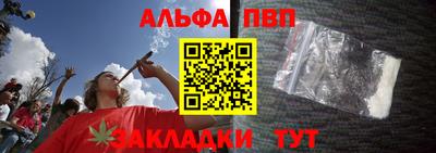 мяу мяу мука Бузулук