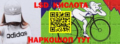 мяу мяу мука Бузулук