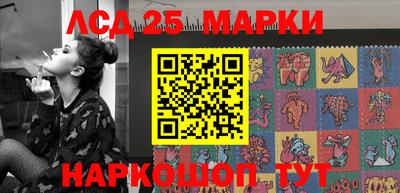 мяу мяу мука Бузулук