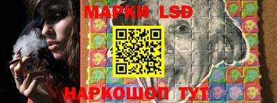 мяу мяу мука Бузулук