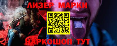мяу мяу мука Бузулук