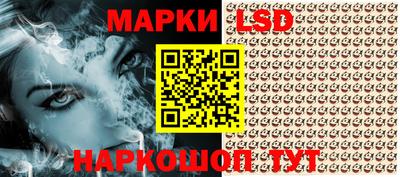 кристаллы Бугуруслан