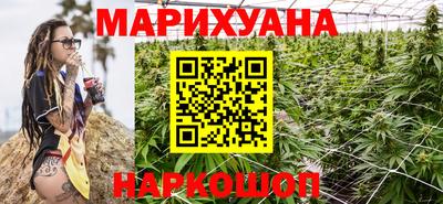 мяу мяу мука Бузулук