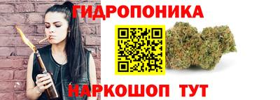 кристаллы Бугуруслан