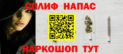 кристаллы Бугуруслан