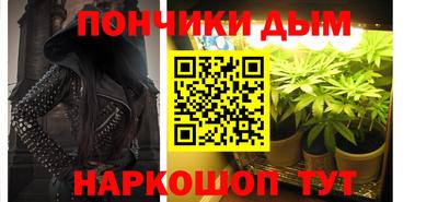 мяу мяу мука Бузулук