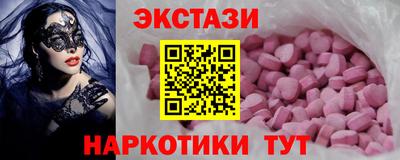 мяу мяу мука Бузулук