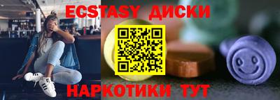 мяу мяу мука Бузулук