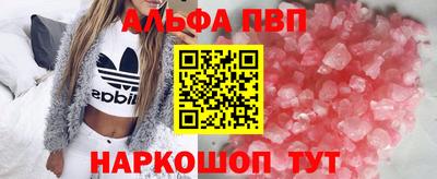 мяу мяу мука Бузулук
