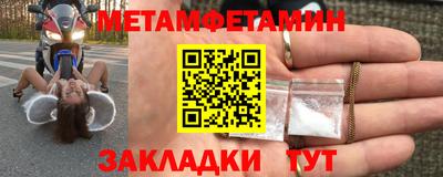 мяу мяу мука Бузулук
