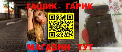 мяу мяу мука Бузулук